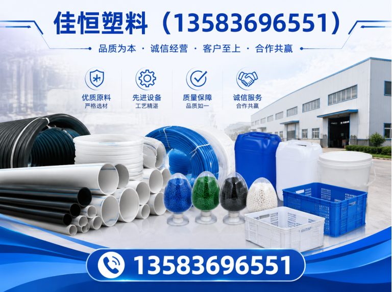 寒亭区农资包装定制展示图